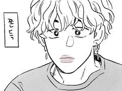 [짐진]너는펫+알오물