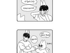 낭만여우 조승연 7