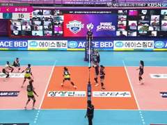 09.01(화) 15:30KOVO컵여 IBK vs 현대건설