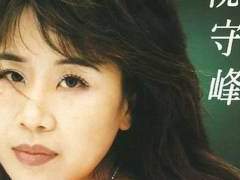 부단히 손이 저려서 애도를 합니다