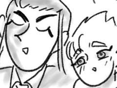 저승사자 마정석