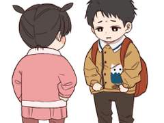 耍朋友 (연애하기)