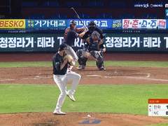 09.01(화) 18:30KBO 키움 vs NC (라인업 분석 예정)