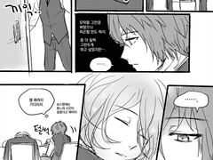 [문스독/다자츄] 쌍흑 뻘만화