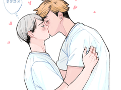 [아츠키타] 틔터모음