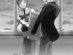 07. 처음 사랑을 시작하는 연인들을 위해