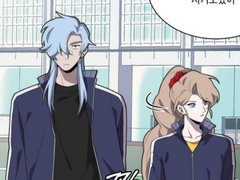 막말불량장발남X내숭미인장발남 ③