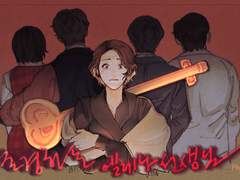 연극•뮤지컬 포스터 일러스트 모음 1