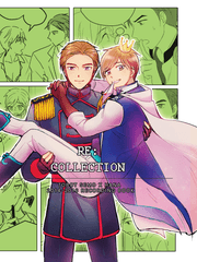 셈한 재록본 RE:Collection