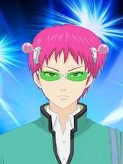 사이키쿠스오의재난