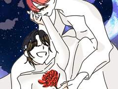 사랑하는 사람에게