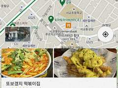 머리가 복잡해서 터질꺼 같아