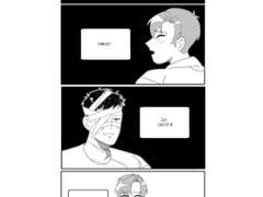 [닌타마/잣이사] 임종 전