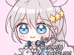 이요 SD Commission