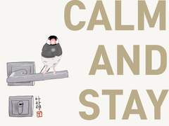 [아라레] KEEP CALM AND STAY AT HOME