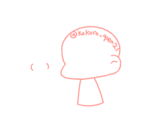 ★하찮이모티콘 고정틀 커미션★