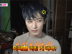 우리 결혼했어요 04