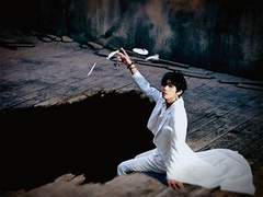 Relief 0.3. 태초를 숨쉬게 했네