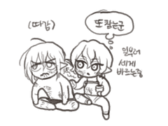 [메리냥]할만해요?