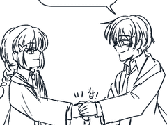 우린 사자니까.