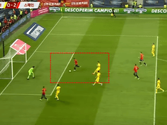 09.04(금) 03:45U네이션 독일 vs 스페인