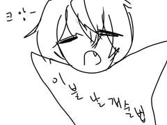 [앙스타] 생일 축전 모음