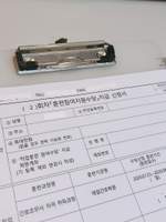 취성패 담당자가 말하는 취성패