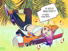 로오히 낱장 연성들 모음