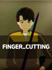 폐기(어쩌면 흑역사