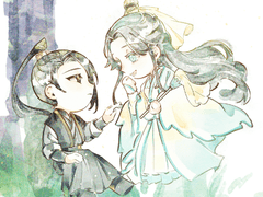 [천관사복]명의청현 모음