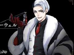 흉지면~ 감독생이랑 크루웰 선생님 드림 상편