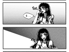 그냥, 재밌잖아.