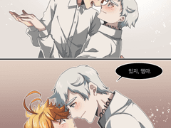 약네랜 연성 백업