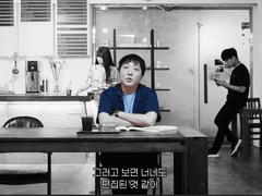 200904 롱 테이크 (Long Take)