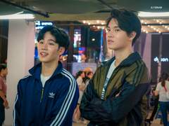 [YINWAR] SKILL KILL _08