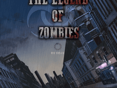 [국뷔] The Legend of Zombies 12
