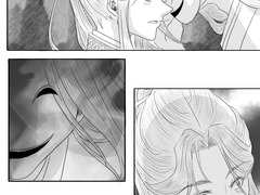 천관사복 2권 86화 중...