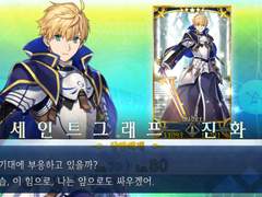 최근 근황과 회도와 칼데아