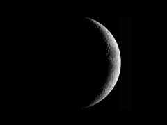 𝐀𝐧𝐨𝐭𝐡𝐞𝐫 𝐦𝐨𝐨𝐧, 1