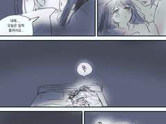 마다안즈 굿나잇 키스