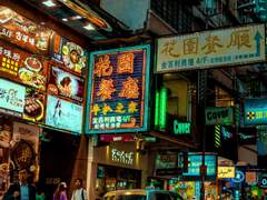 막명기묘(莫名其妙)