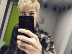 옆 학교 일진킹과 눈이 마주쳤다 번외