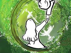 아이유 eight(Prod. & Feat. SUGA of BTS)