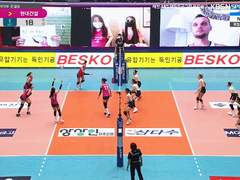 09.05(토) 14:00KOVO컵여 흥국생명 vs GS칼텍스