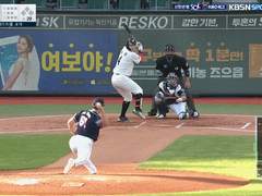 09.05(토) 17:00KBO 두산 vs SK (라인업 분석 예정)