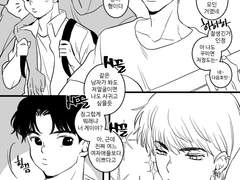 [뮤쾌] 미인공 클리셰 -1-