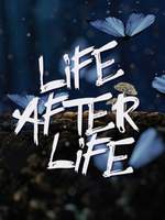 회색도시 단편 재록본