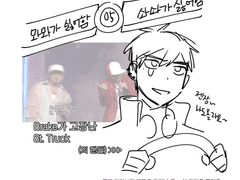 베스타 스포쬐금 후기