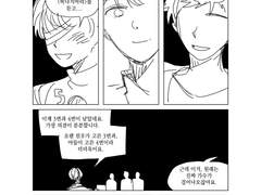 히든싱어ㅡ이병희편