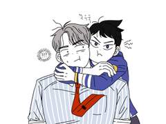 불날 연성 모음 3